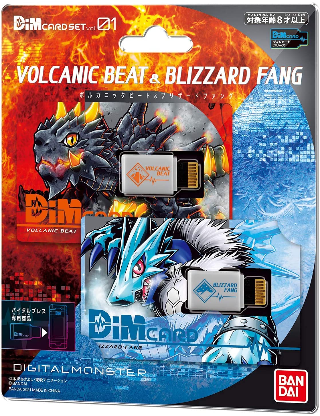 Amazon.com: Bandai Namco - Digimon - Vital Hero Dim Card Set (vol